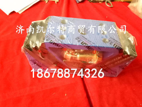 供應(yīng)秦燕品牌重汽豪沃發(fā)動機后支撐AZ9725590031/AZ9725590031