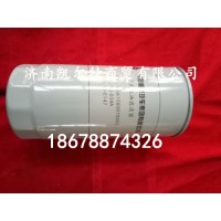 供應(yīng)重汽 濰柴發(fā)動(dòng)機(jī)機(jī)油濾芯W(wǎng)G61000070005