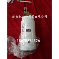供應(yīng)重汽.濰柴發(fā)動機(jī)燃油粗濾芯VG1540080311