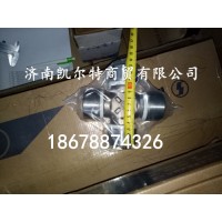 供應重汽陜汽萬向節(jié)26013314080  52*133
