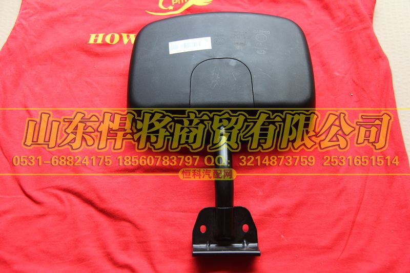 LG1611771003,補盲外后視鏡總成,山東悍將商貿有限公司