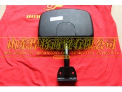 LG1611771003,補盲外后視鏡總成,山東悍將商貿有限公司