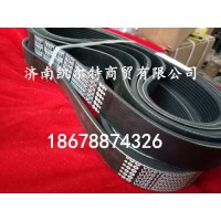 供應(yīng)中國重汽風扇皮帶8PK795 612600090201