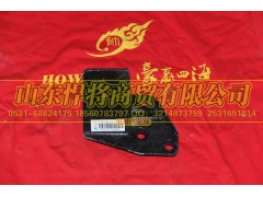 LG9704590231,HOWO豪沃輕卡發(fā)動(dòng)機(jī)前左支架,山東悍將商貿(mào)有限公司