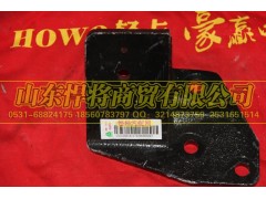 LG9704590231,HOWO豪沃輕卡發(fā)動(dòng)機(jī)前左支架,山東悍將商貿(mào)有限公司