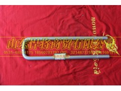 LG9708520395,后簧騎馬螺栓（長(zhǎng)度：395MM）,山東悍將商貿(mào)有限公司
