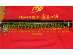 LG9712680001,HOWO豪沃輕卡前減振器總成,山東悍將商貿有限公司