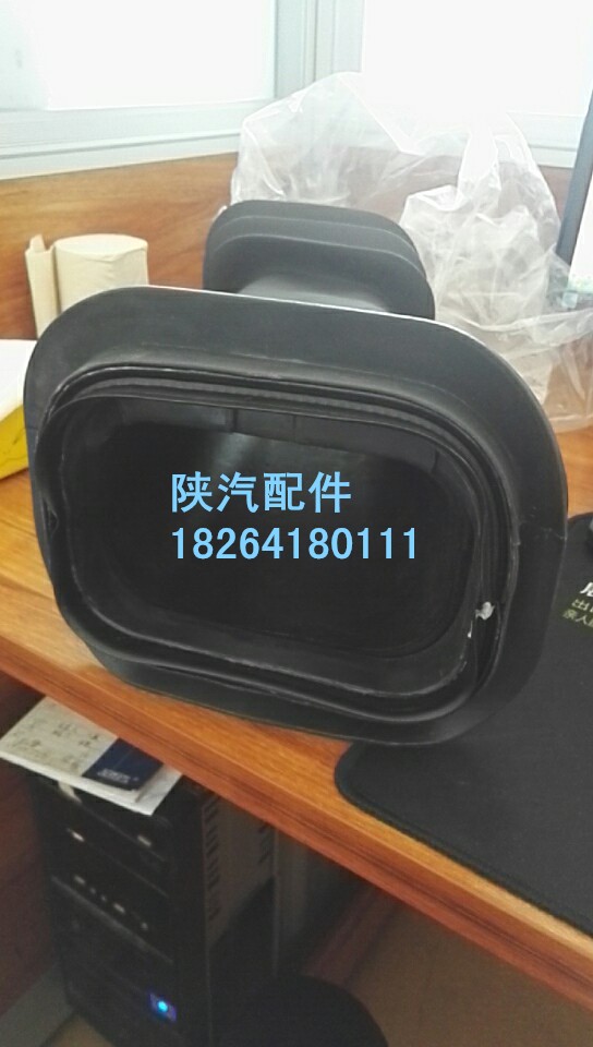 DZ93189470035,防護罩,濟南百思特駕駛室車身焊接廠