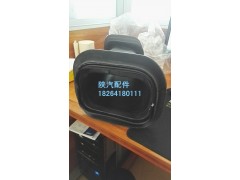 DZ93189470035,防護罩,濟南百思特駕駛室車身焊接廠