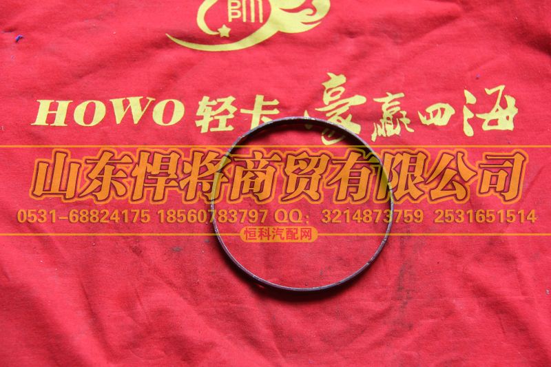 24Q-01083-A,HOWO豪沃輕卡隔套,山東悍將商貿(mào)有限公司