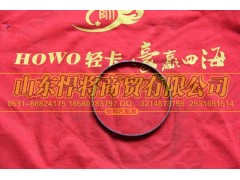 24Q-01083-A,HOWO豪沃輕卡隔套,山東悍將商貿(mào)有限公司