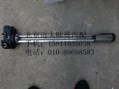 1B24937600097,燃油傳感器電加熱,北京遠(yuǎn)大歐曼汽車配件有限公司