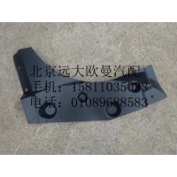 1B24951201053左前隔音板