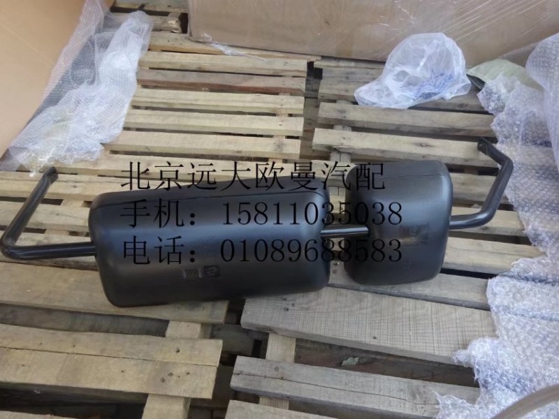 1B24982100013,后視鏡總成右H2,北京遠(yuǎn)大歐曼汽車配件有限公司