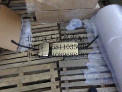 1B24982100013,后視鏡總成右H2,北京遠(yuǎn)大歐曼汽車配件有限公司