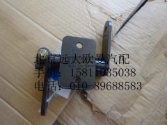 1325117202008,換檔支座帶搖臂總成,北京遠(yuǎn)大歐曼汽車配件有限公司