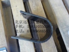 1325129502019,后U形連接板,北京遠(yuǎn)大歐曼汽車(chē)配件有限公司