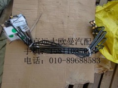 1325135602813,鋼管總成-四23至隔直角,北京遠(yuǎn)大歐曼汽車(chē)配件有限公司