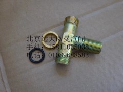 1417035600052,卡套式端三通變徑接頭體,北京遠(yuǎn)大歐曼汽車(chē)配件有限公司