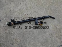 1424117201009,換檔拉桿總成,北京遠大歐曼汽車配件有限公司
