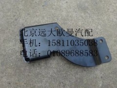 H4502A01049A0,左前高度閥下支架,北京遠(yuǎn)大歐曼汽車配件有限公司