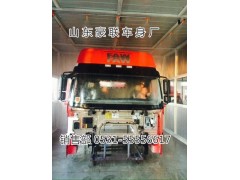 15106908000,駕駛室總成,山東豪聯(lián)車身制造廠