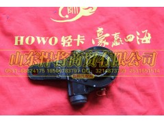 3502D-050,HOWO豪沃輕卡后調整臂總成,山東悍將商貿(mào)有限公司