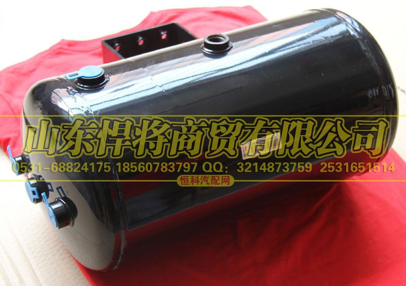 LG9700360844,HOWO 豪沃輕卡儲氣筒總成Φ245-20L (上抬25),山東悍將商貿有限公司