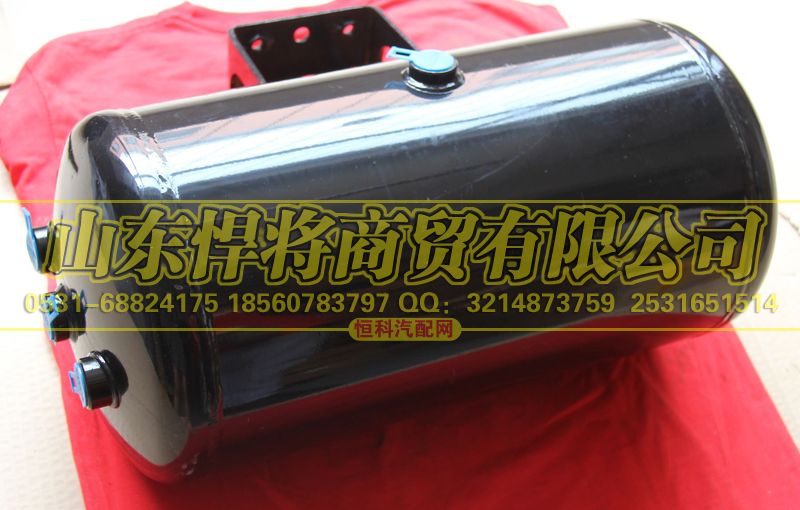 LG9700360844,HOWO 豪沃輕卡儲氣筒總成Φ245-20L (上抬25),山東悍將商貿有限公司