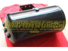LG9700360844,HOWO 豪沃輕卡儲氣筒總成Φ245-20L (上抬25),山東悍將商貿有限公司