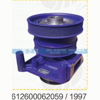 612600061997,水泵總成,山東泵之星動力有限公司