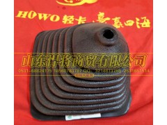 LG9704240014,HAOWO豪沃輕卡防塵罩,山東悍將商貿(mào)有限公司