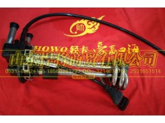 LG9704560228,HAOWO豪沃輕卡尿素液位傳感器,山東悍將商貿(mào)有限公司