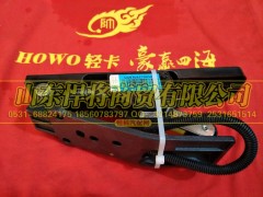 LG9704570050,HOWO豪沃輕卡電子油門踏板（非康機國四車型）,山東悍將商貿(mào)有限公司