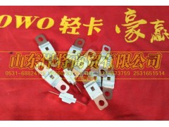 LG9704770082,HAOWO豪沃輕卡80A保險(xiǎn),山東悍將商貿(mào)有限公司