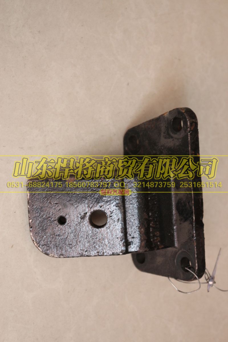 LG9704590042,HOWO豪沃輕卡發(fā)動機前右支架,山東悍將商貿有限公司