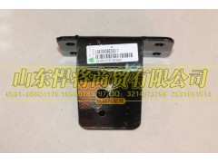 LG9704596243,發(fā)動機前左支架,山東悍將商貿有限公司