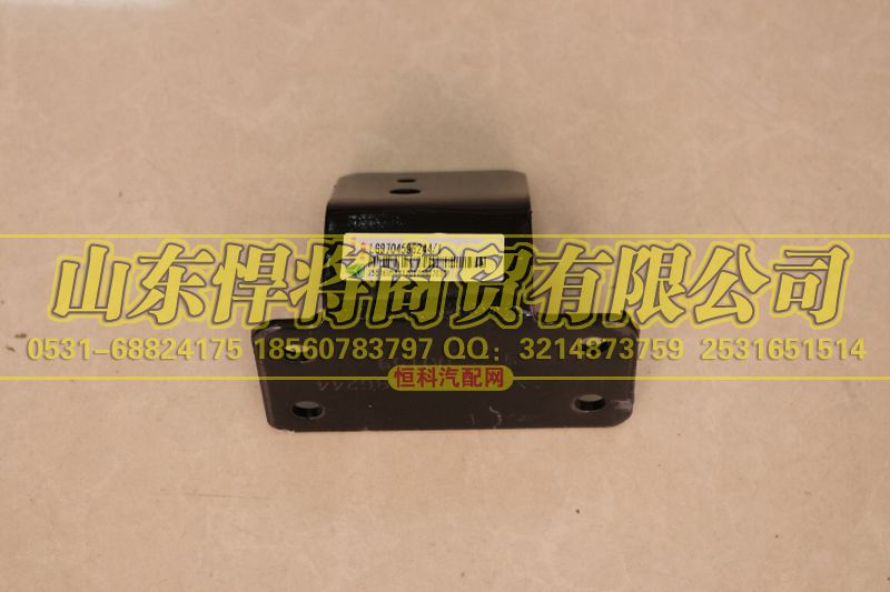 LG9704596244,發(fā)動(dòng)機(jī)前右支架,山東悍將商貿(mào)有限公司
