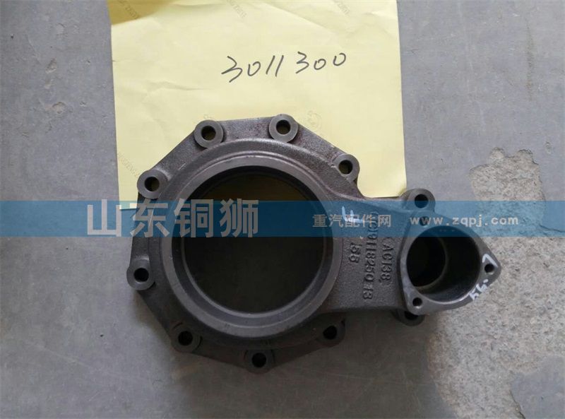 3011300【陜汽重汽分動箱ZQC1200 ZQC2000/3011300