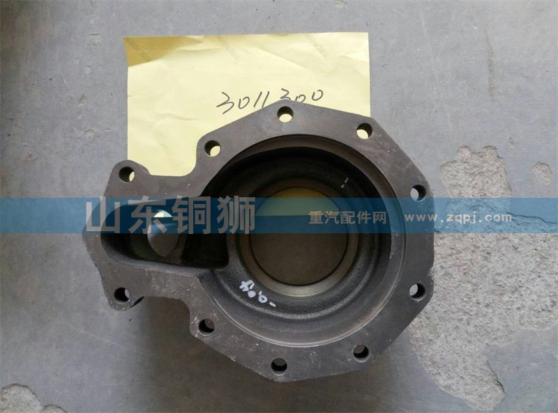 3011300【陜汽重汽分動箱ZQC1200 ZQC2000/3011300