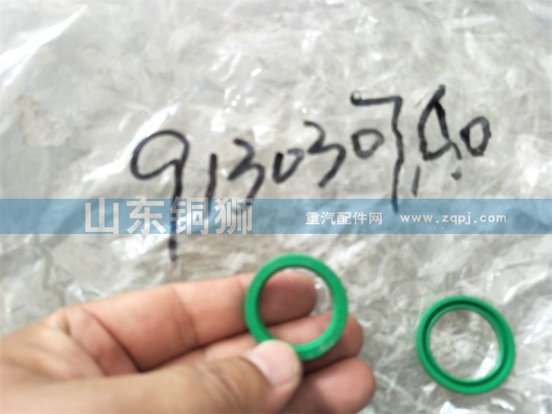 9130307AO陜汽重汽分動(dòng)箱ZQC1200ZQC2000/9130307AO