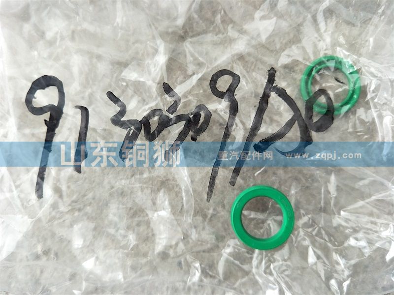 9130309AO陜汽重汽分動箱ZQC1200ZQC2000/9130309AO
