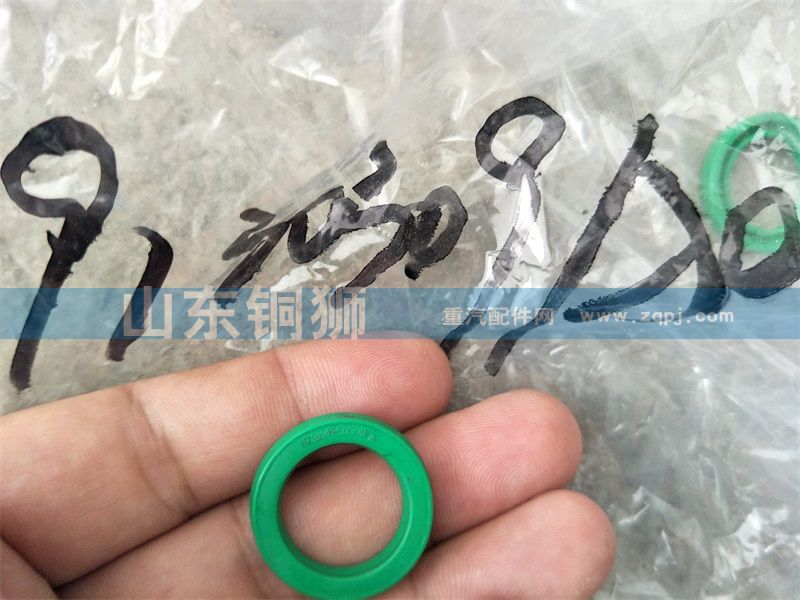 9130309AO陜汽重汽分動箱ZQC1200ZQC2000/9130309AO