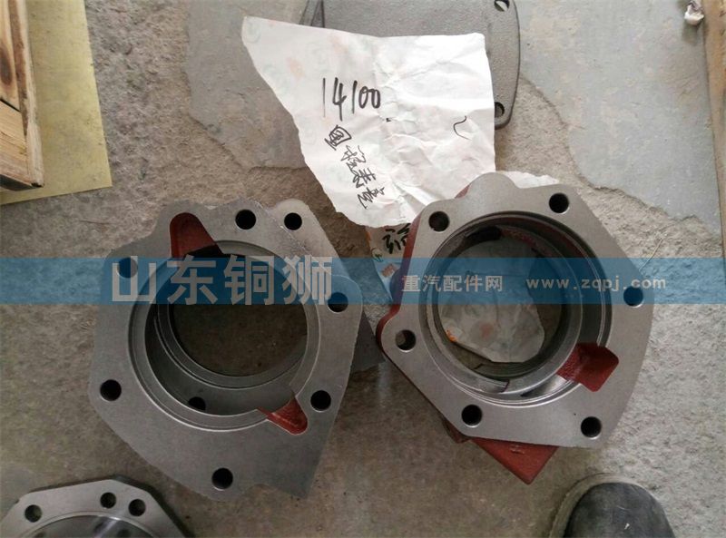 14100【陜汽重汽分動(dòng)箱ZQC1200 ZQC2000】/14100
