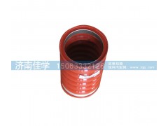 WG97305300113,中冷器進氣膠管,濟南佳學汽車配件有限公司