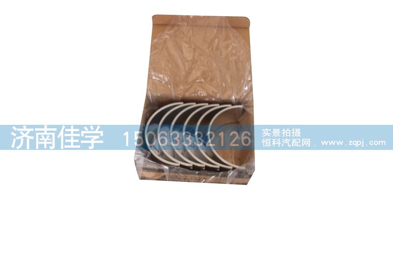 61560030033A,連桿軸瓦,濟南佳學(xué)汽車配件有限公司