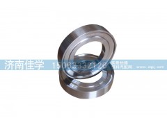 WG9231340317,隔圈,濟南佳學汽車配件有限公司