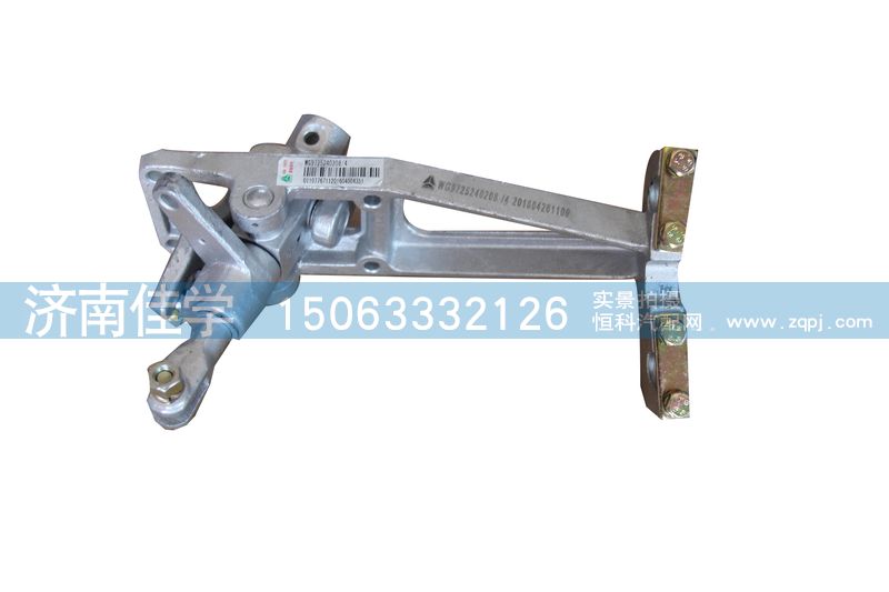 WG97252402084,操縱器總成,濟南佳學(xué)汽車配件有限公司