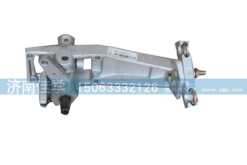 WG97252401073,操縱器總成,濟南佳學(xué)汽車配件有限公司