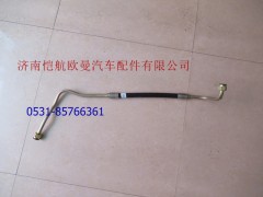 1331734001004,高壓油管國(guó)III,濟(jì)南愷航歐曼汽車配件有限公司